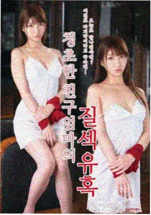 航海王在线观看 和之国总集篇